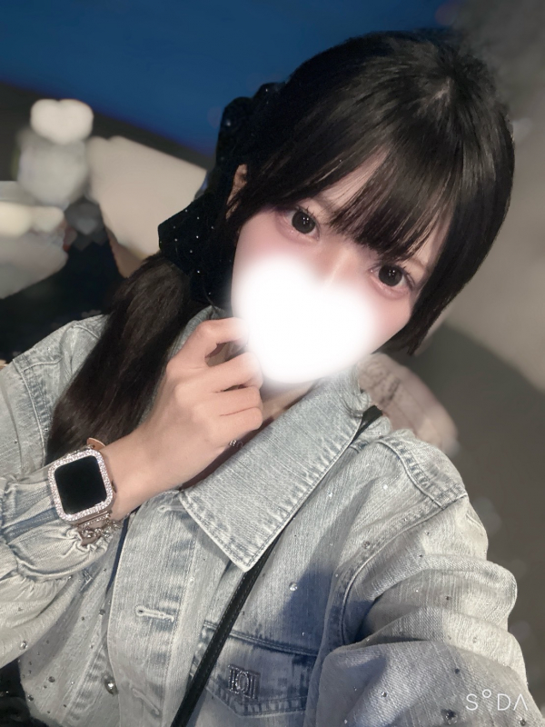 ねむ