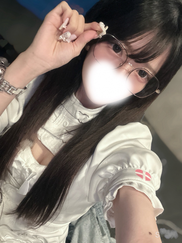 ねむ