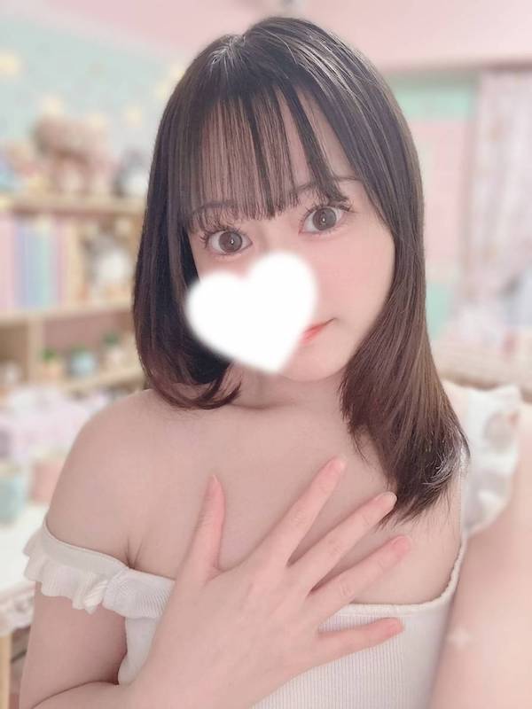 まお