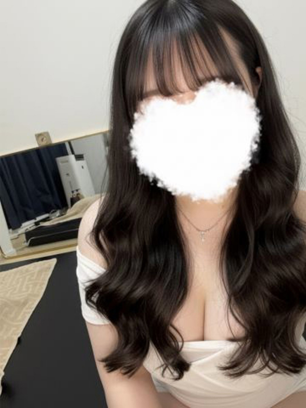 るか