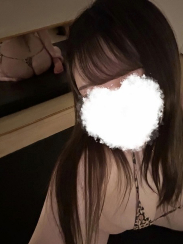 るか