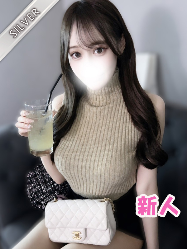 のどか(SILVER)