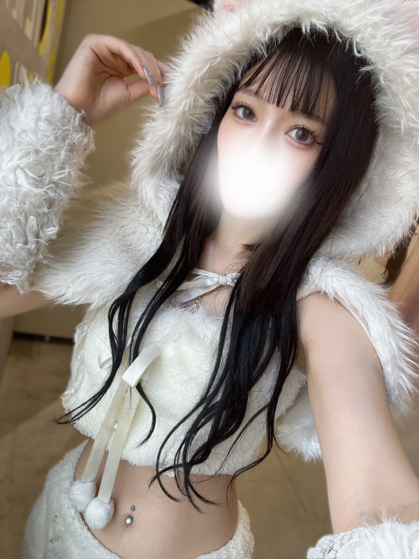るな