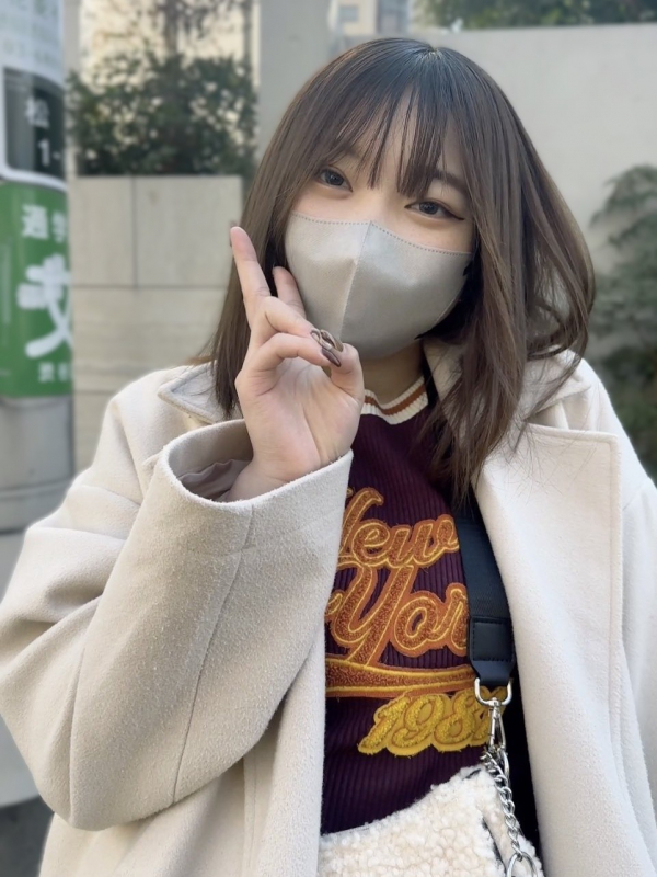 あん