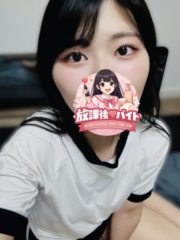 風間いちか
