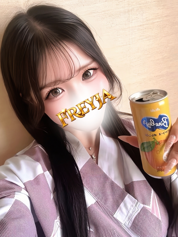 しおん