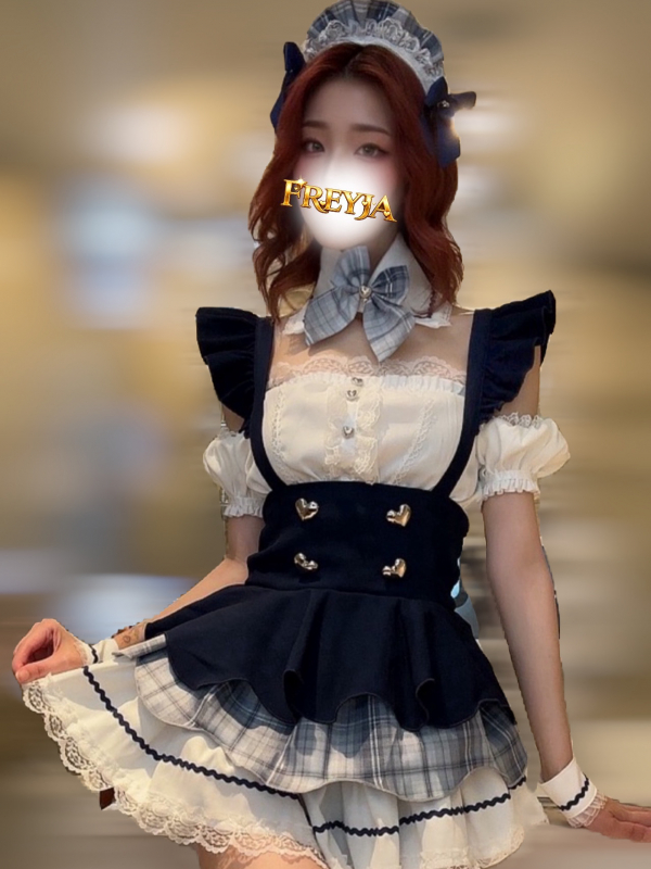 りお
