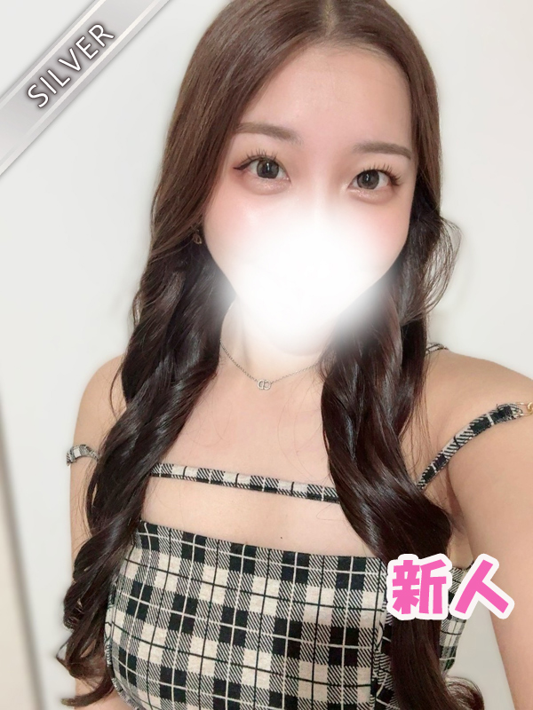はる(SILVER)