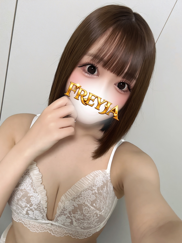 らな