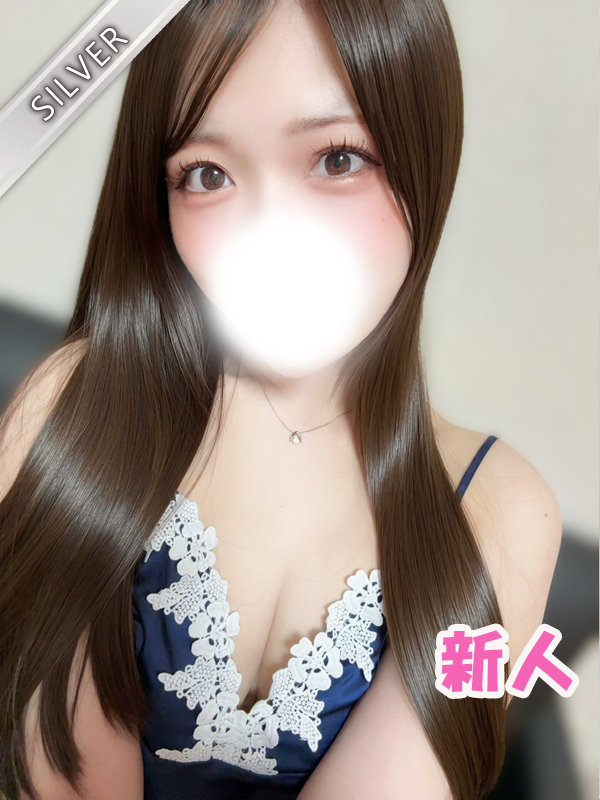 とうか(SILVER)