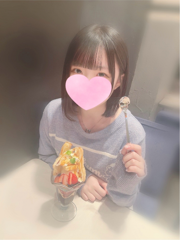 筒香