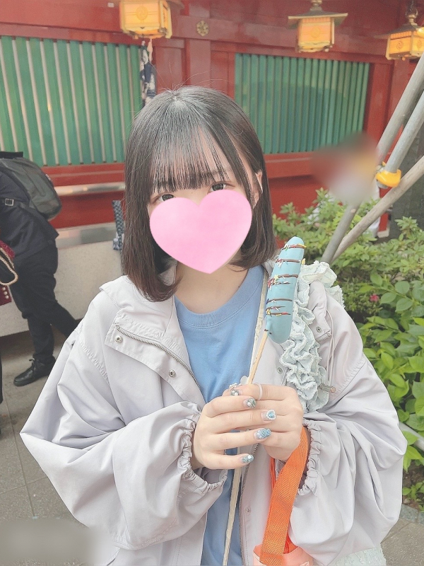 筒香