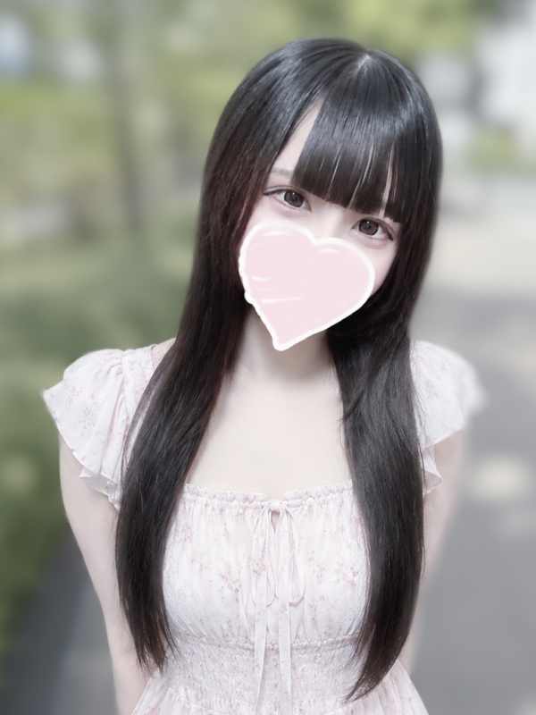 みかさ