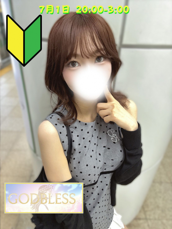 りりあ
