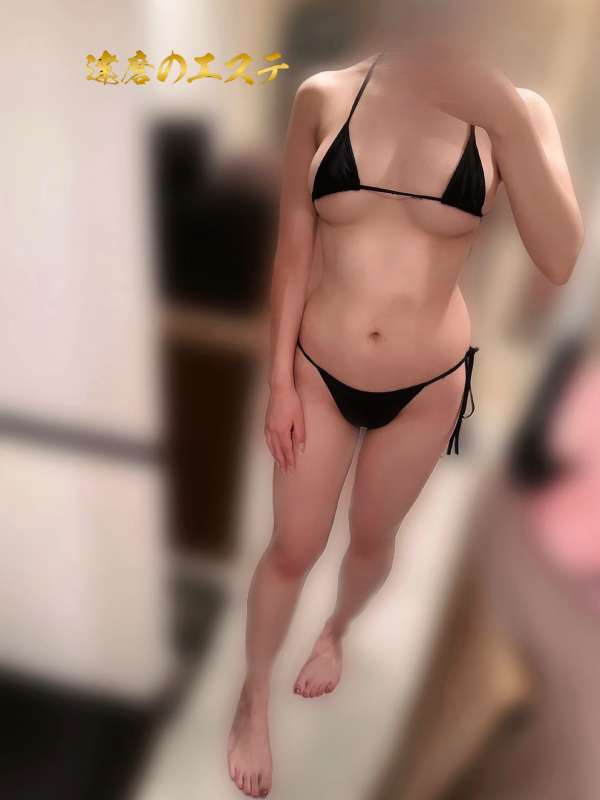 もこ