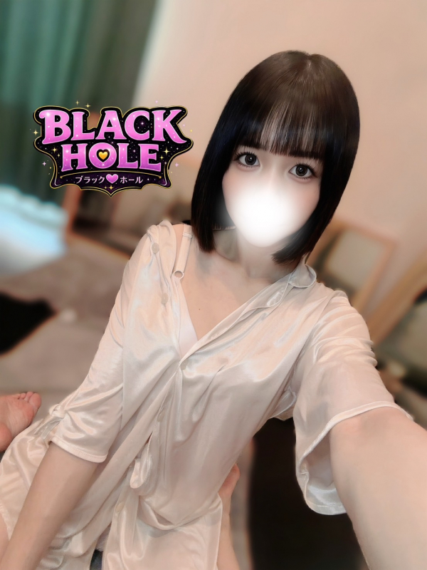 ゆま