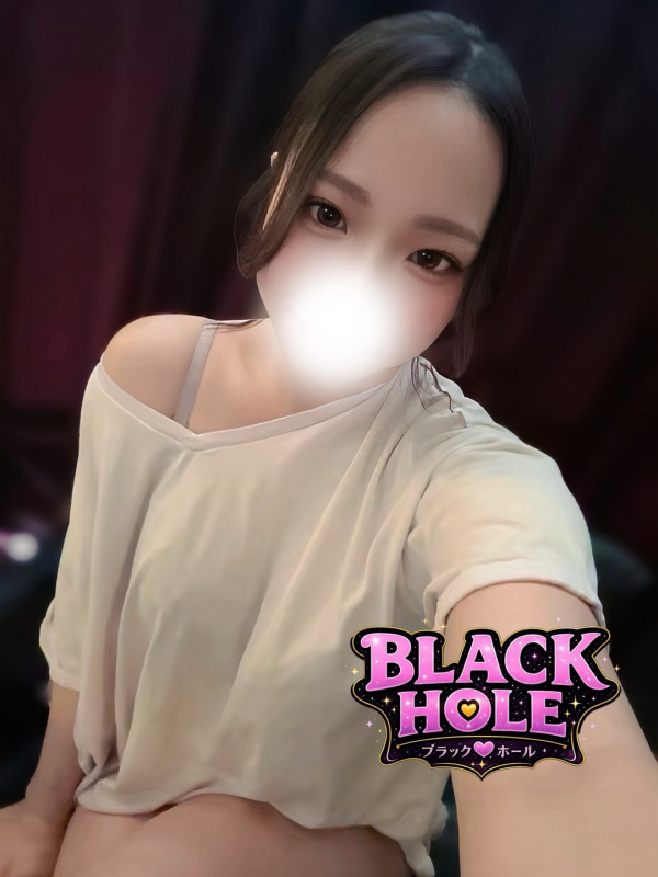 みき