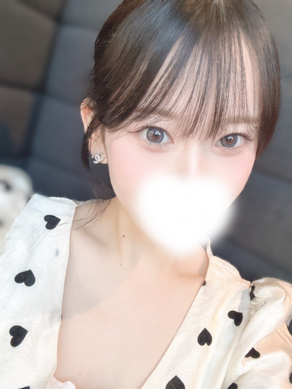 すずね