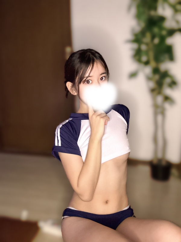 すずね