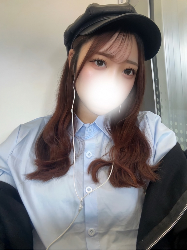 はるな