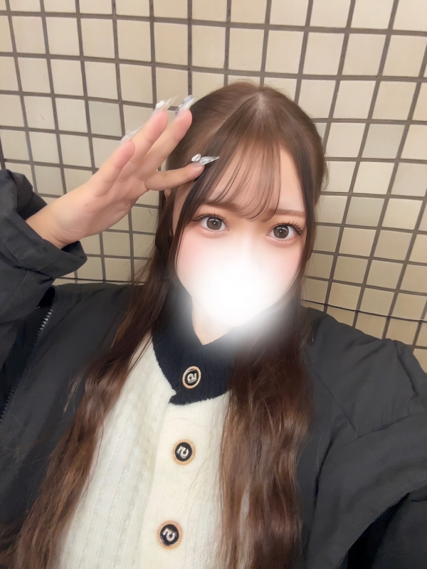 はるな