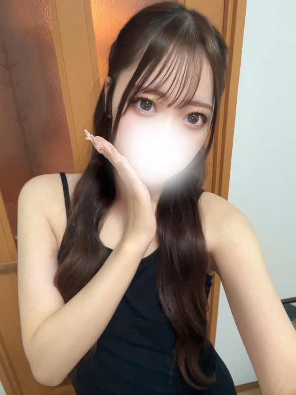 はるな