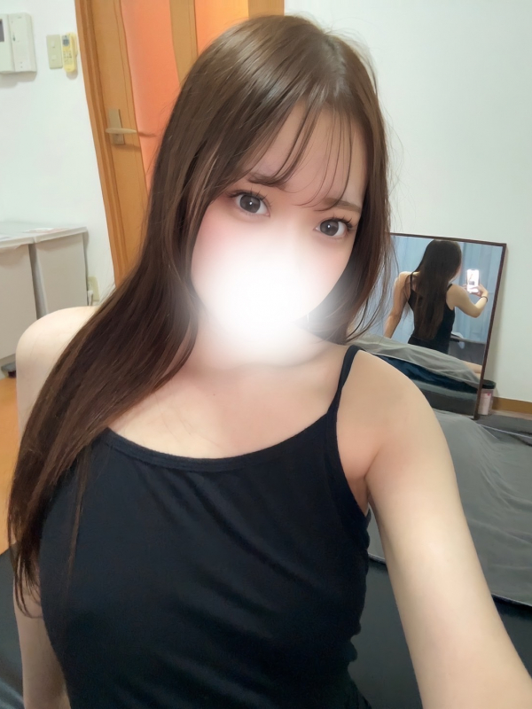 はるな