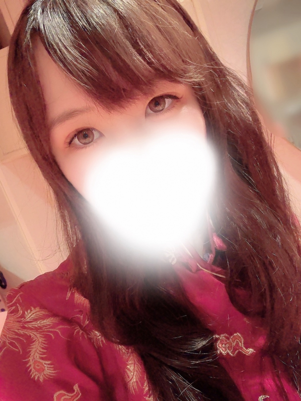 しい