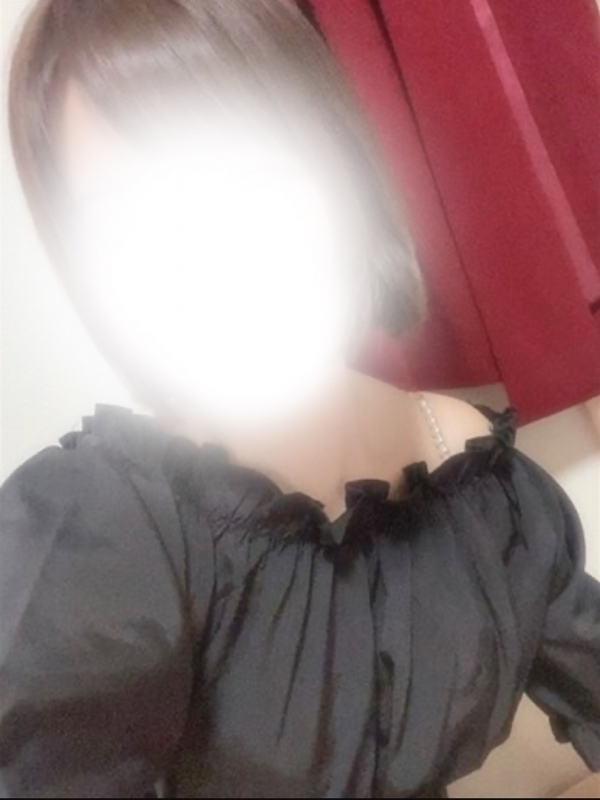 しい