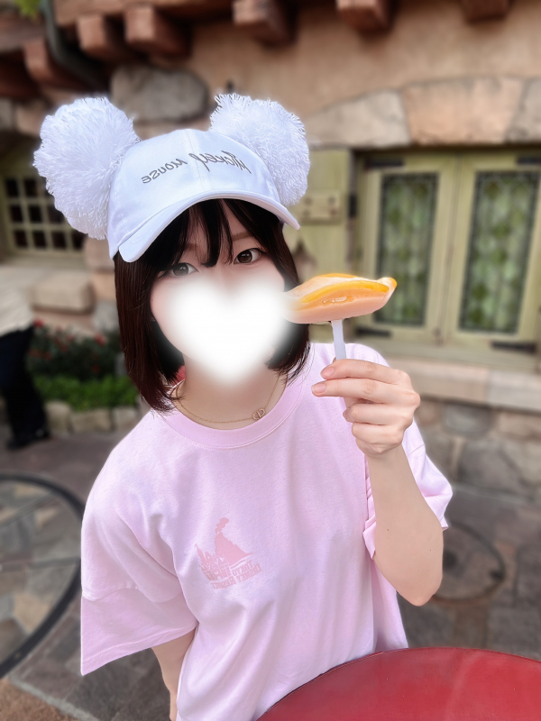 よつは