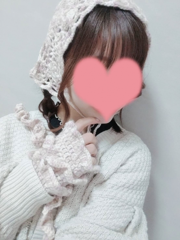 いと