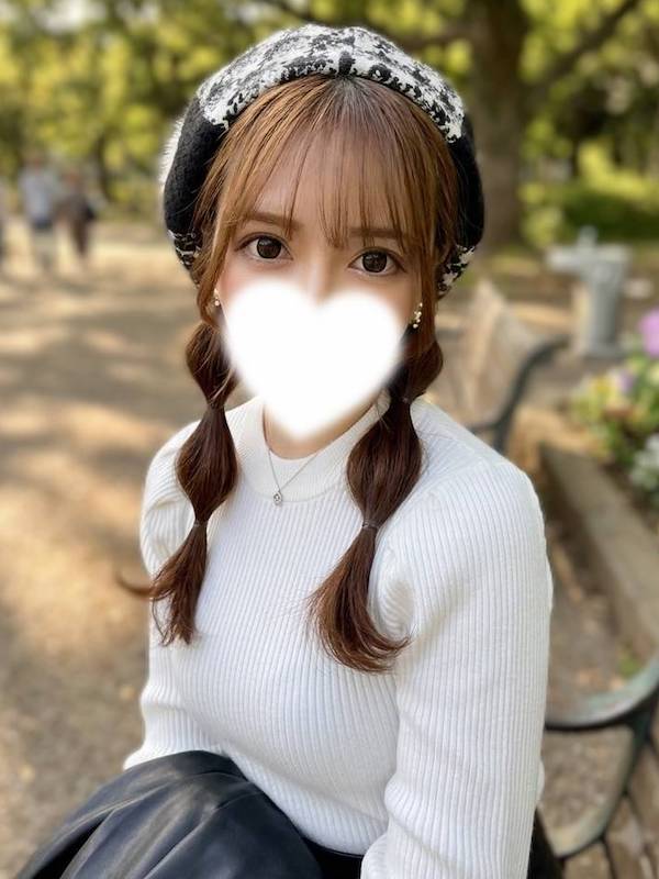 ゆうな