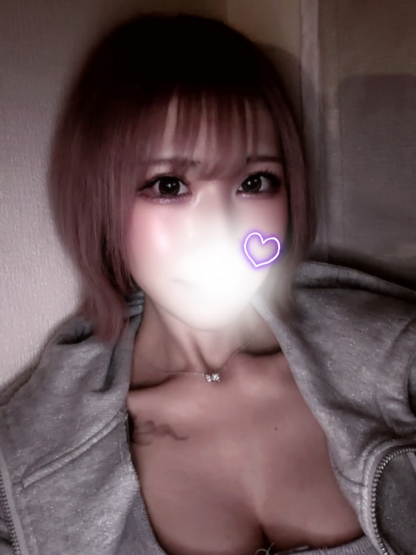 りんな