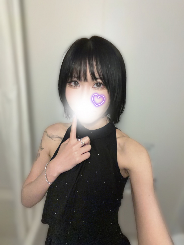 りんな