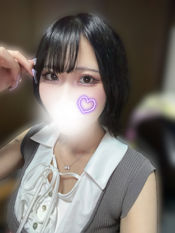 りんな