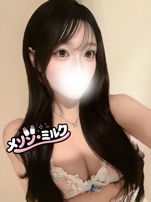 姫宮 めぐ