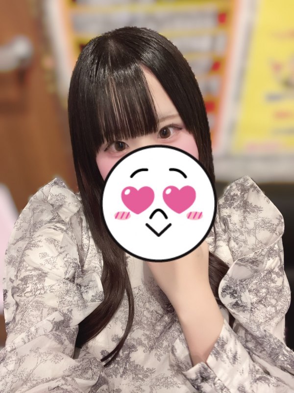 すみか