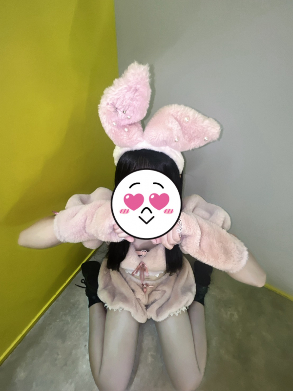 すみか