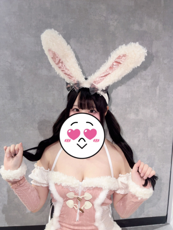 すみか