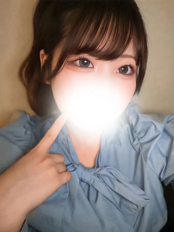 えま