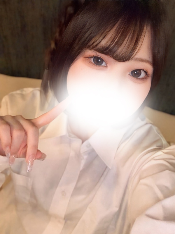 えま