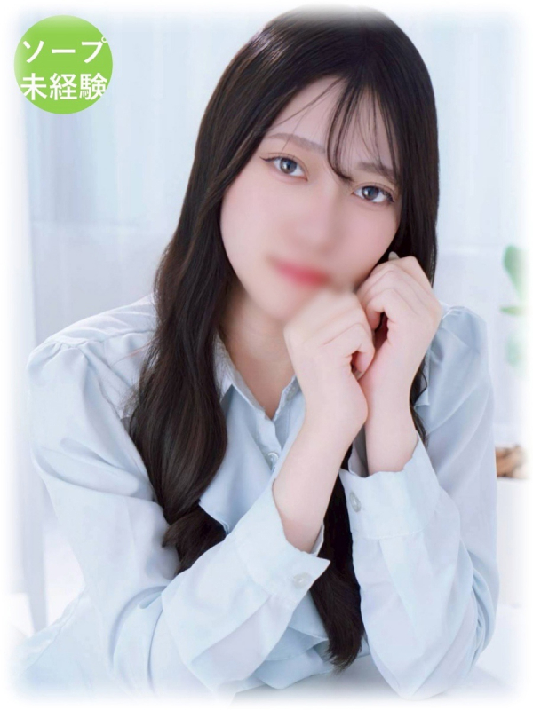 ヒビキ