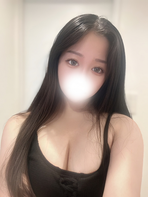 るな