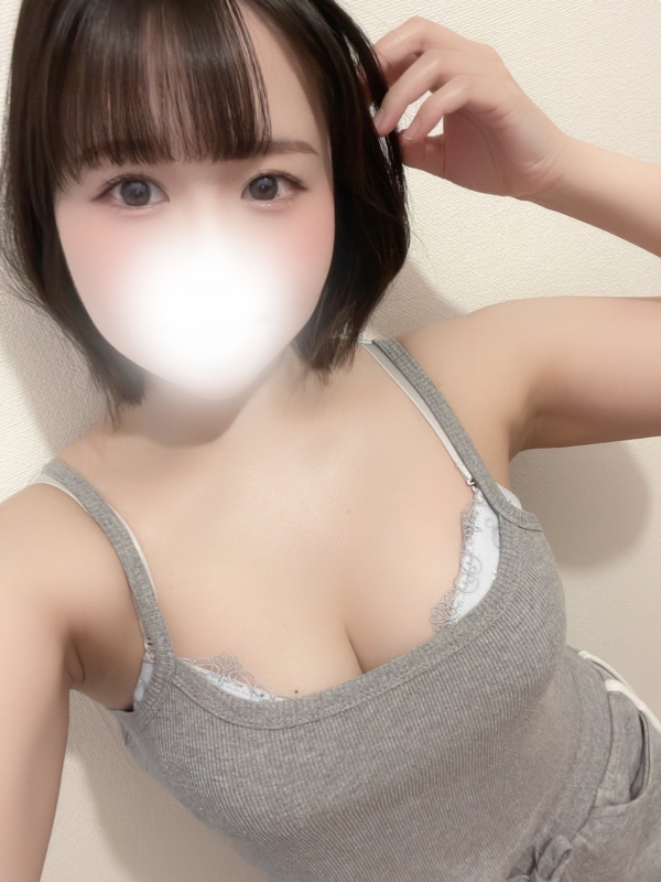 まり