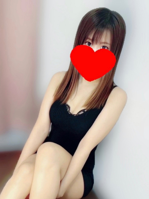 えりね