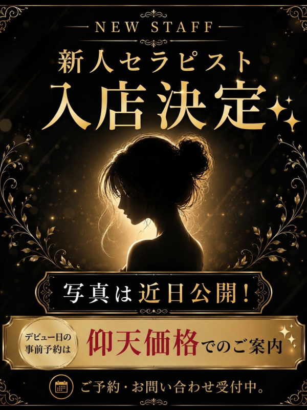 しずく