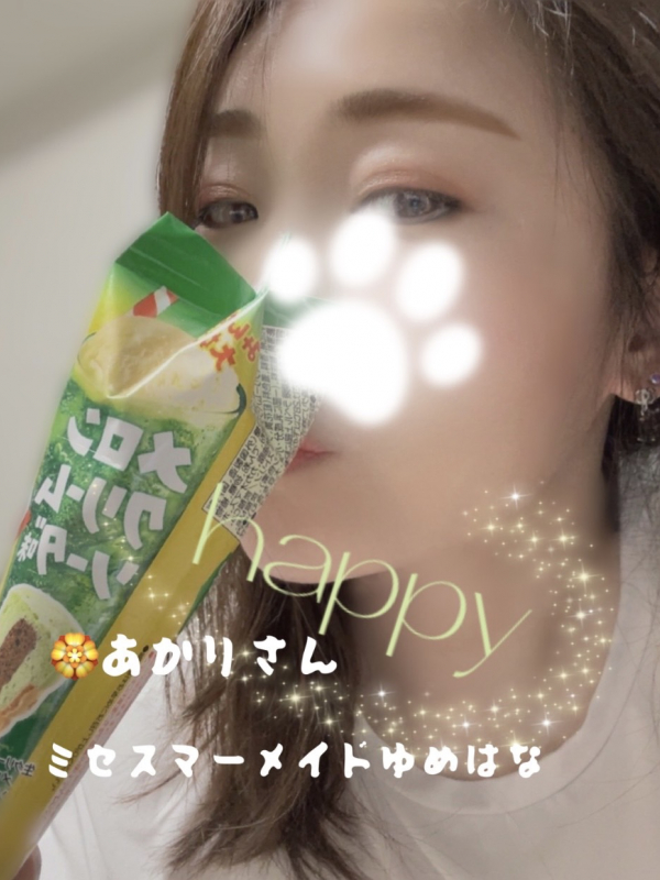 🏵️あかりさん🏵️