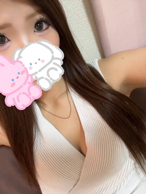 ねおん
