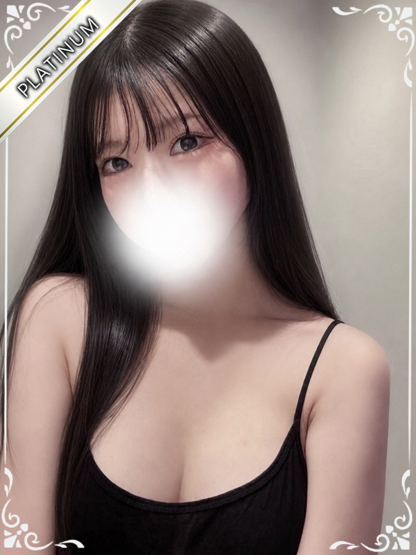ひか(PLATINUM)