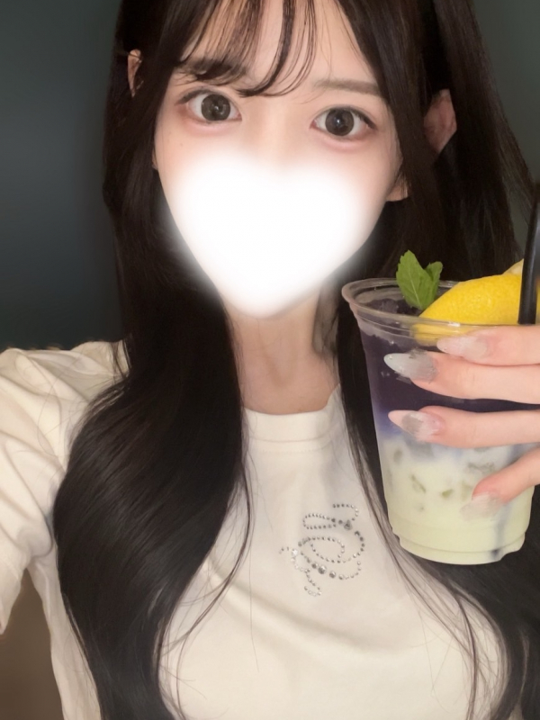 りる